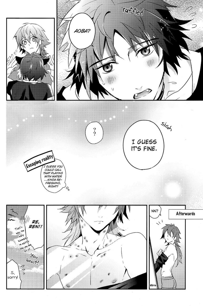 Sawayaka? Bath Time [yaoi] Chapter 1 Page 44