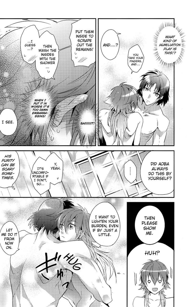 Sawayaka? Bath Time [yaoi] Chapter 1 Page 6