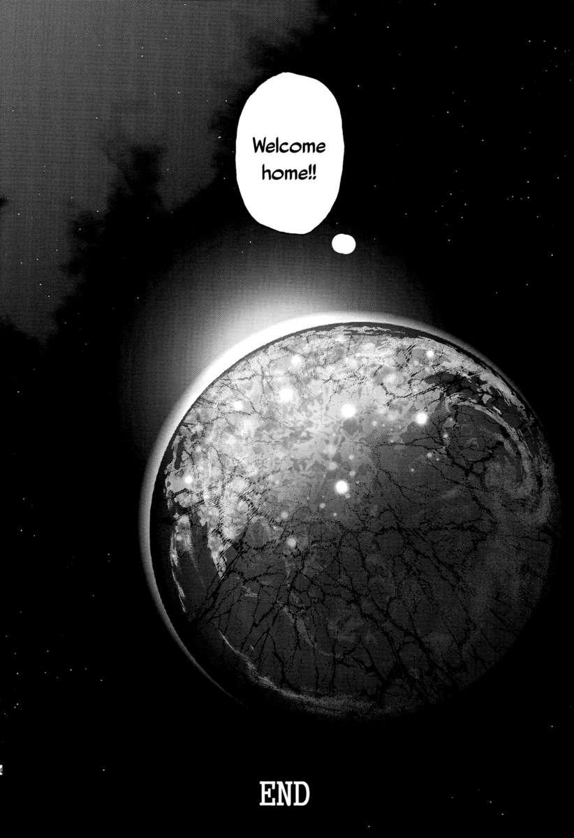 Saya No Uta Dj - Welcome Home 1