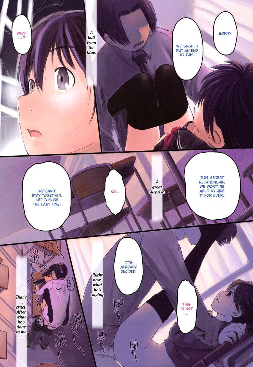 Sayonara Color 1