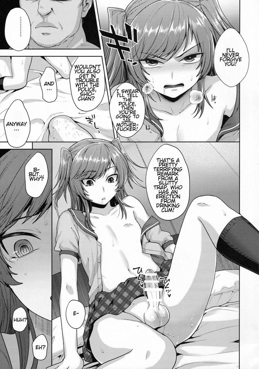 Sayonara Itsumodoori [yaoi] 1