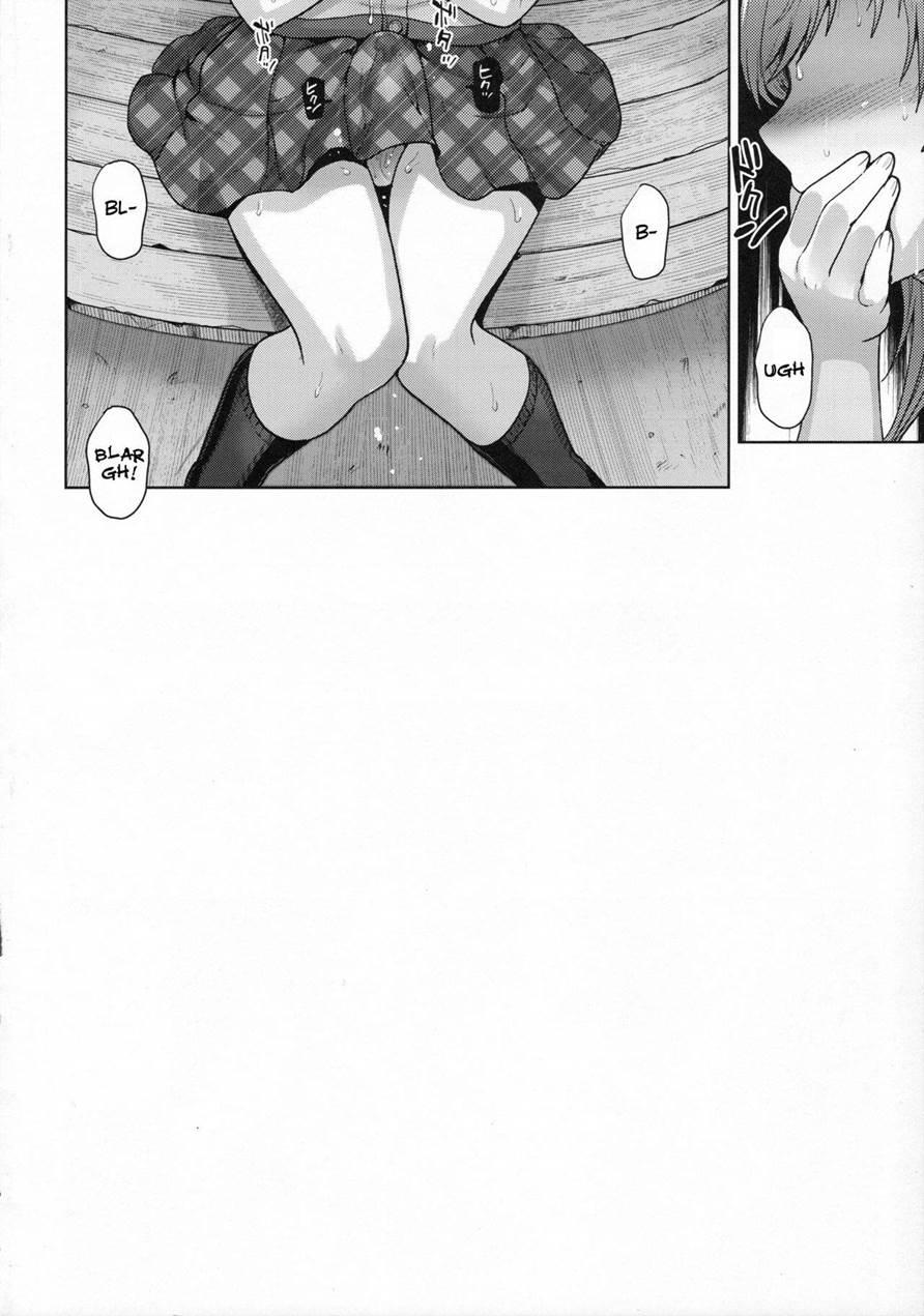 Sayonara Itsumodoori [yaoi] 1