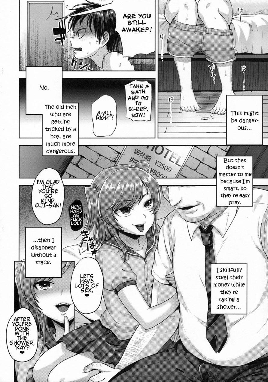 Sayonara Itsumodoori [yaoi] 1