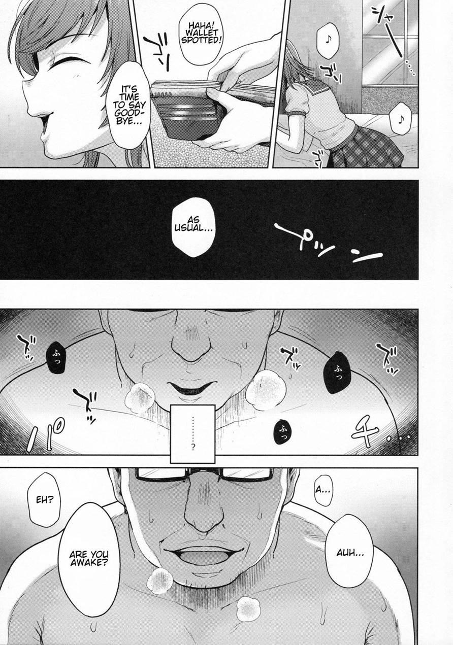 Sayonara Itsumodoori [yaoi] 1
