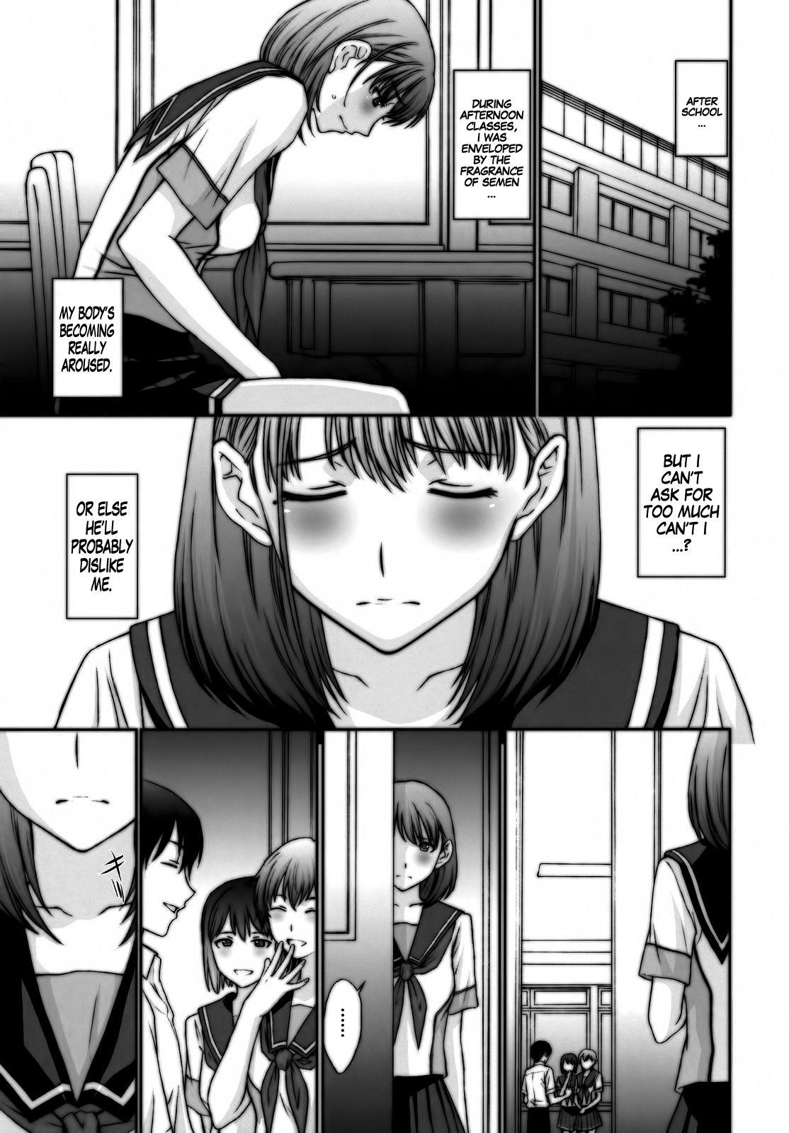 Sayonara Nene-san 1