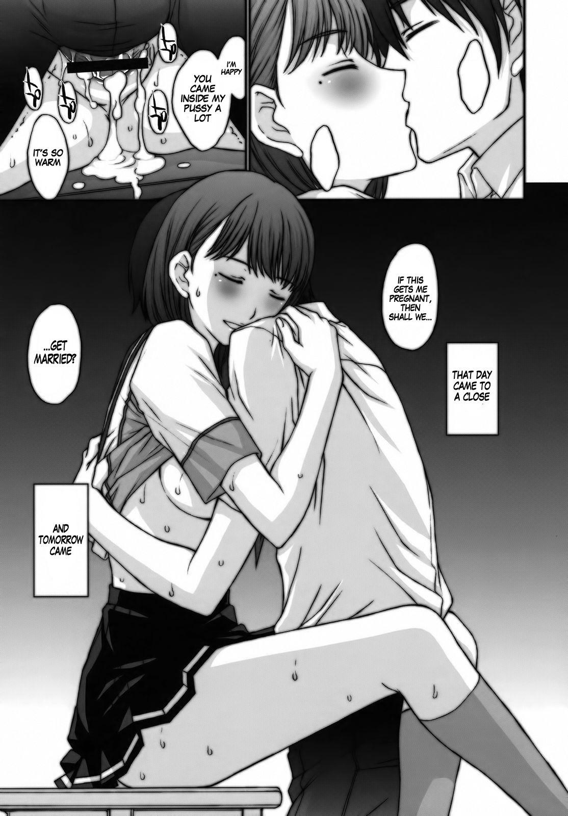 Sayonara Nene-san 1