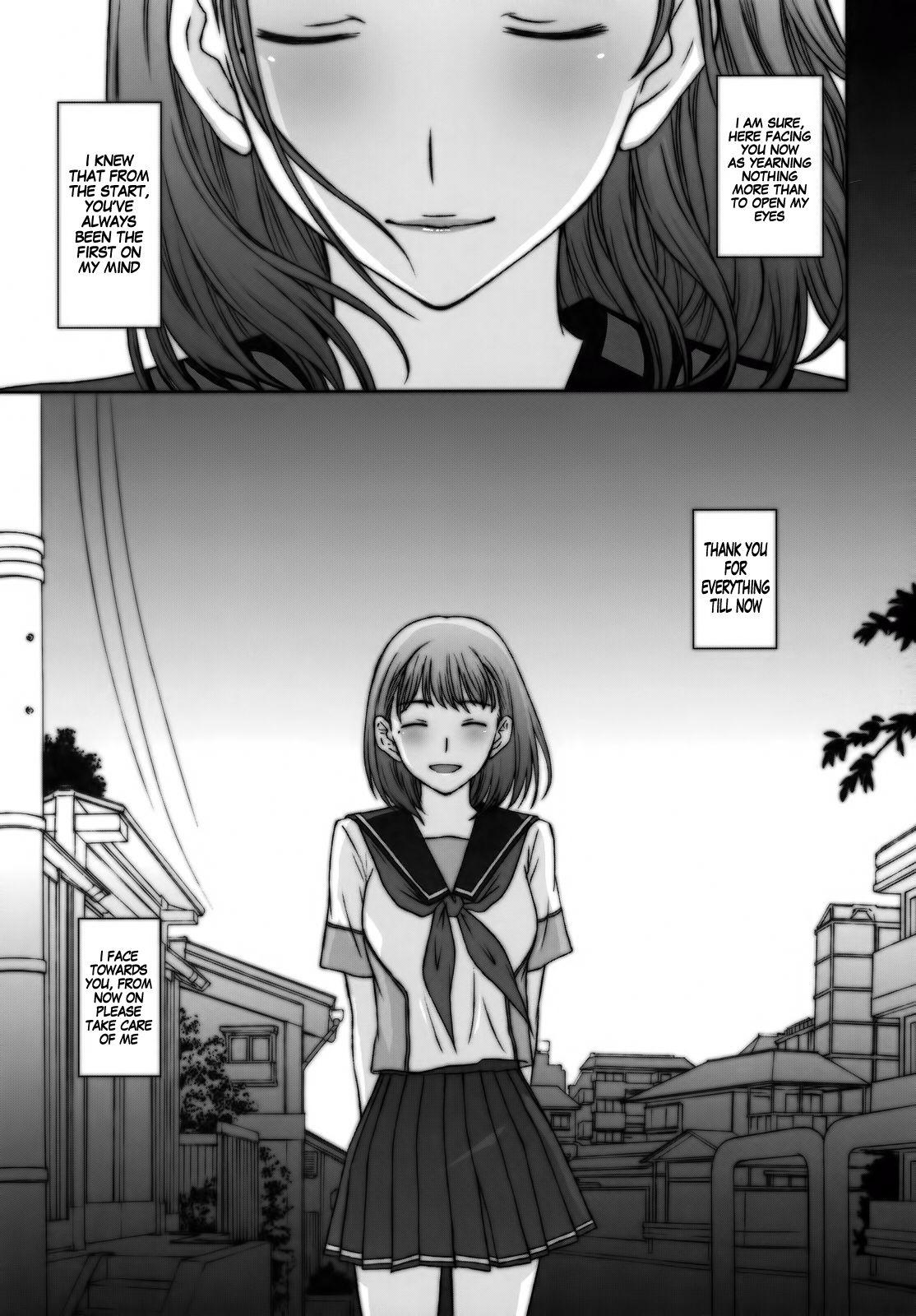 Sayonara Nene-san 1