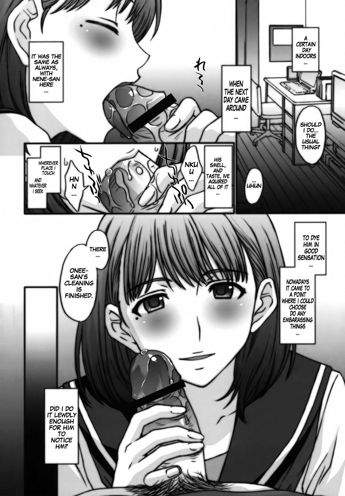 Sayonara Nene-san 1