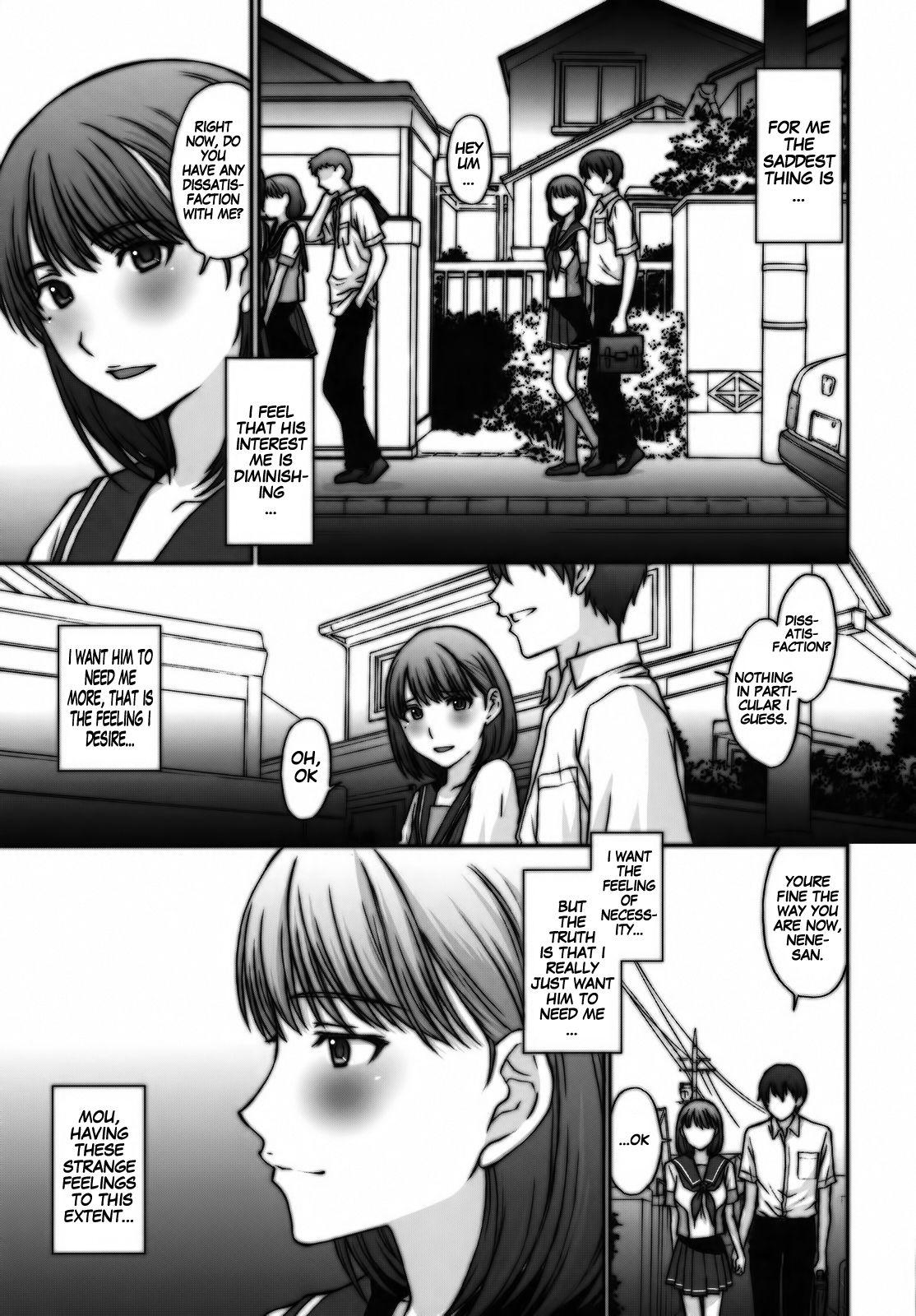 Sayonara Nene-san 1