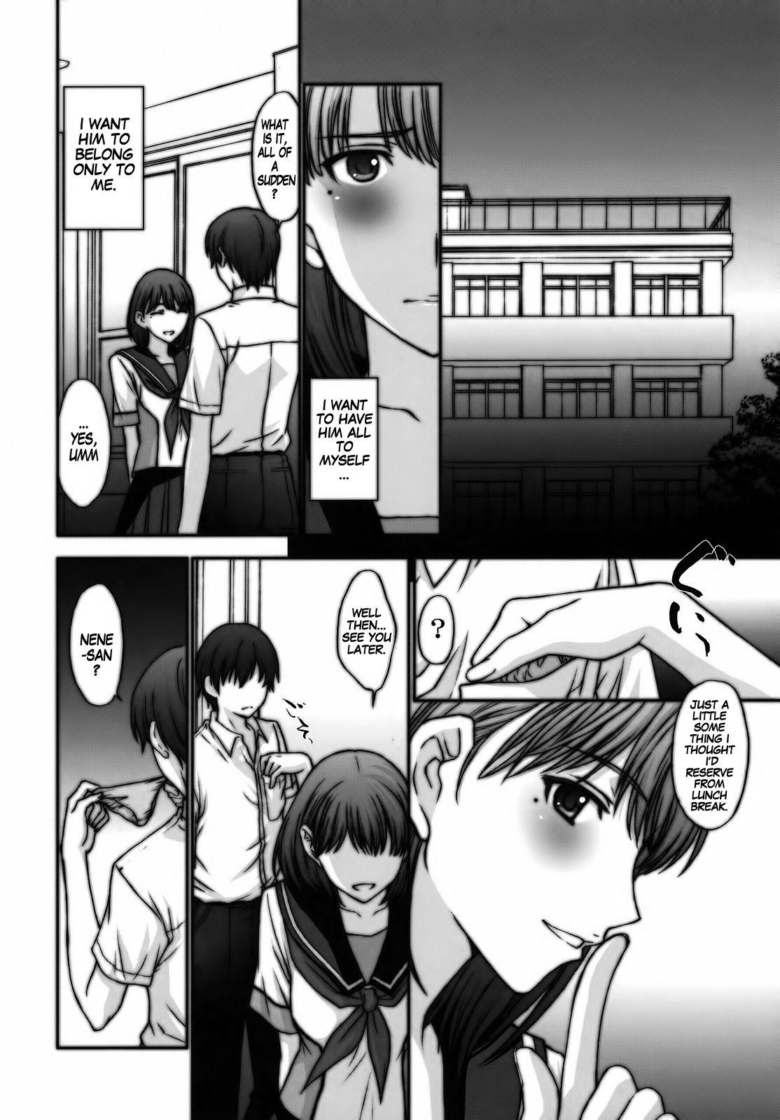 Sayonara Nene-san 1