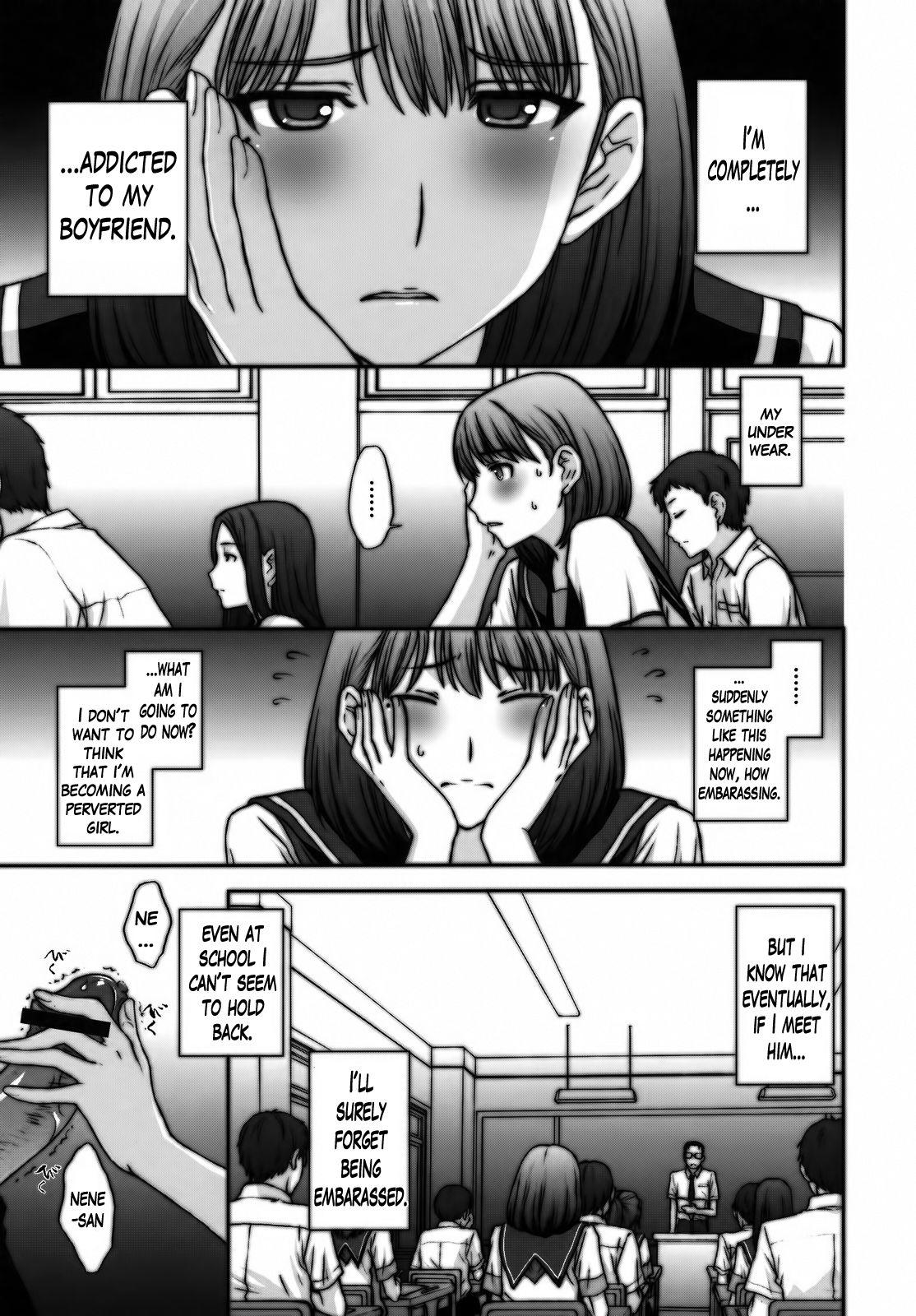 Sayonara Nene-san 1