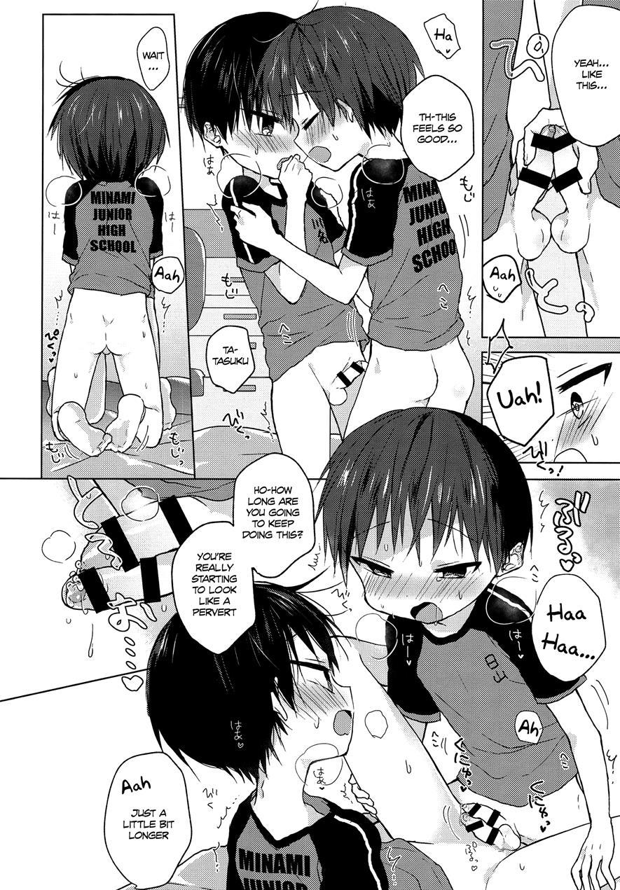 Sayonara Seishun [yaoi] 1