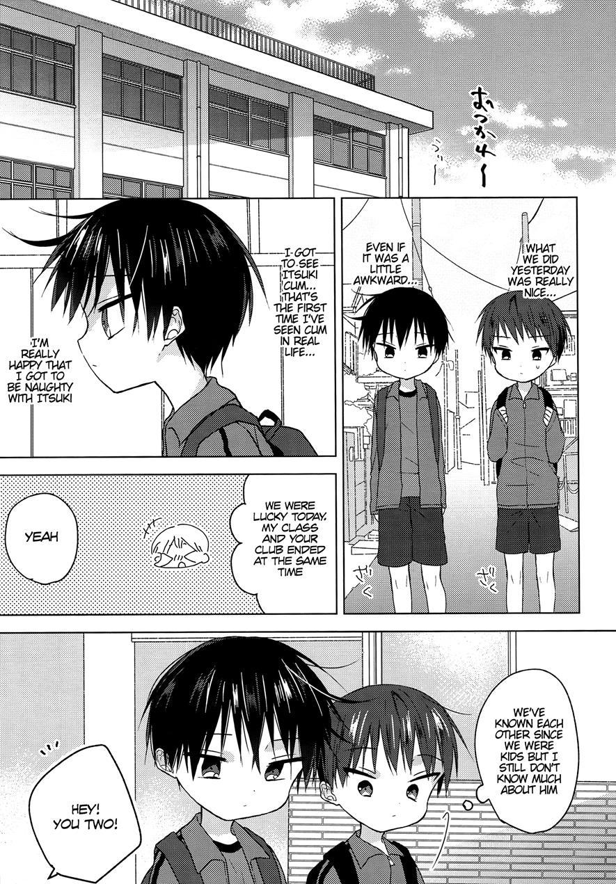 Sayonara Seishun [yaoi] 1