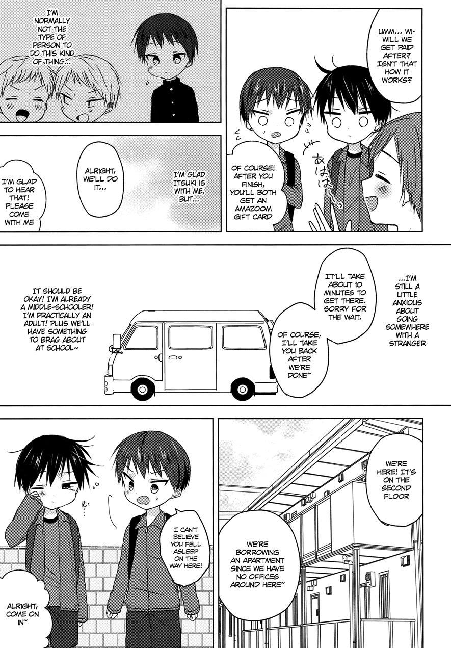 Sayonara Seishun [yaoi] 1