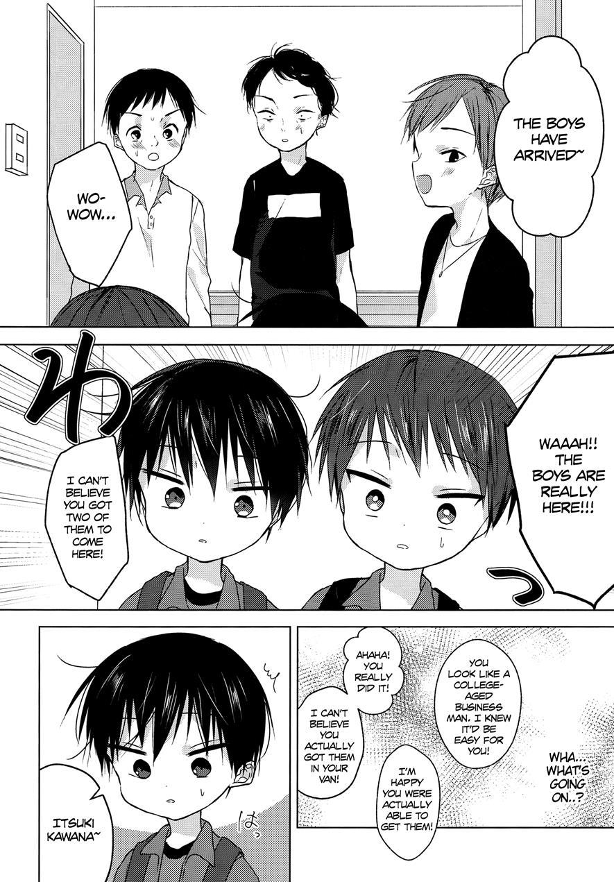 Sayonara Seishun [yaoi] 1