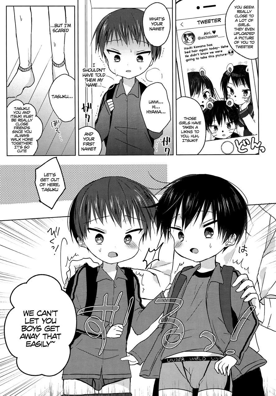 Sayonara Seishun [yaoi] 1
