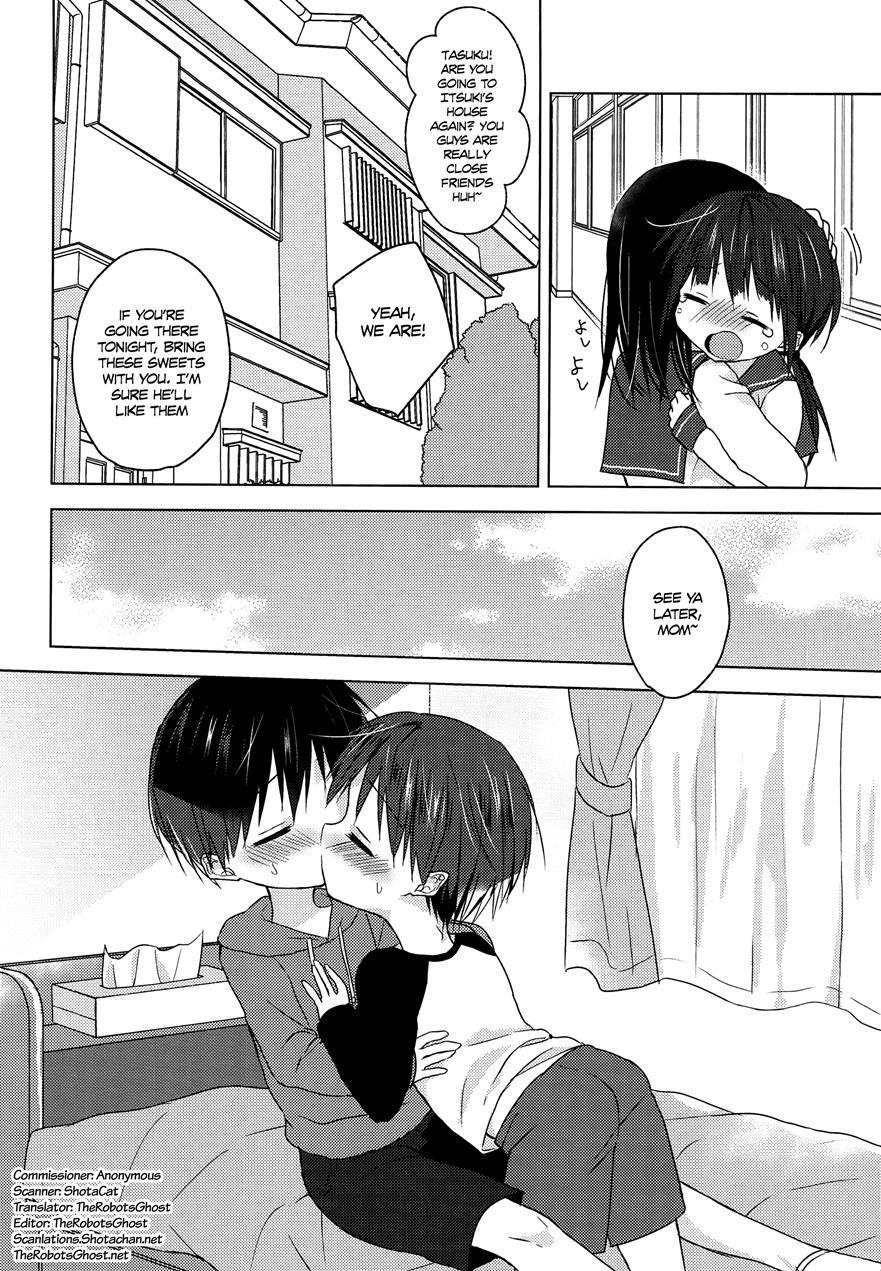 Sayonara Seishun [yaoi] 1