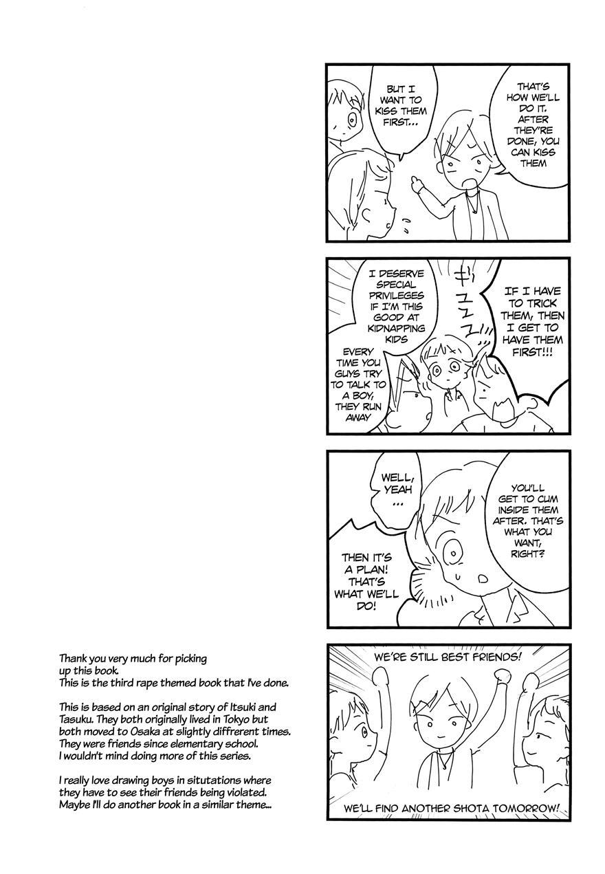 Sayonara Seishun [yaoi] 1