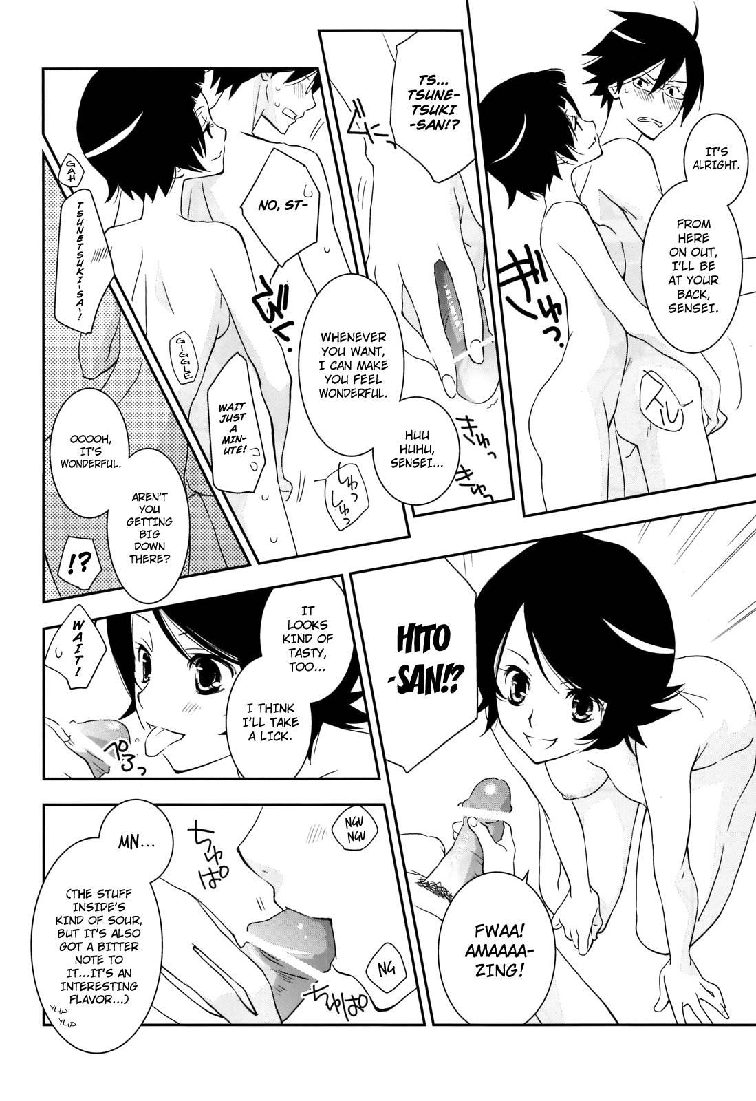 Sayonara Zetsubou Sensei Dj - Kagiana Gekijou Shoujo 10