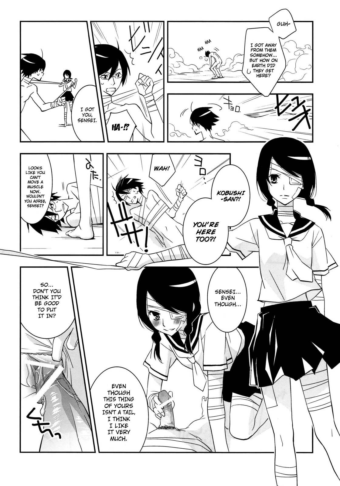 Sayonara Zetsubou Sensei Dj - Kagiana Gekijou Shoujo 10