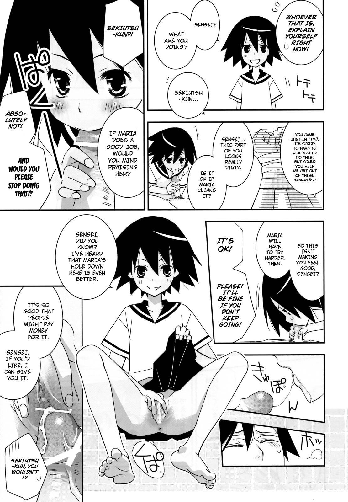 Sayonara Zetsubou Sensei Dj - Kagiana Gekijou Shoujo 10