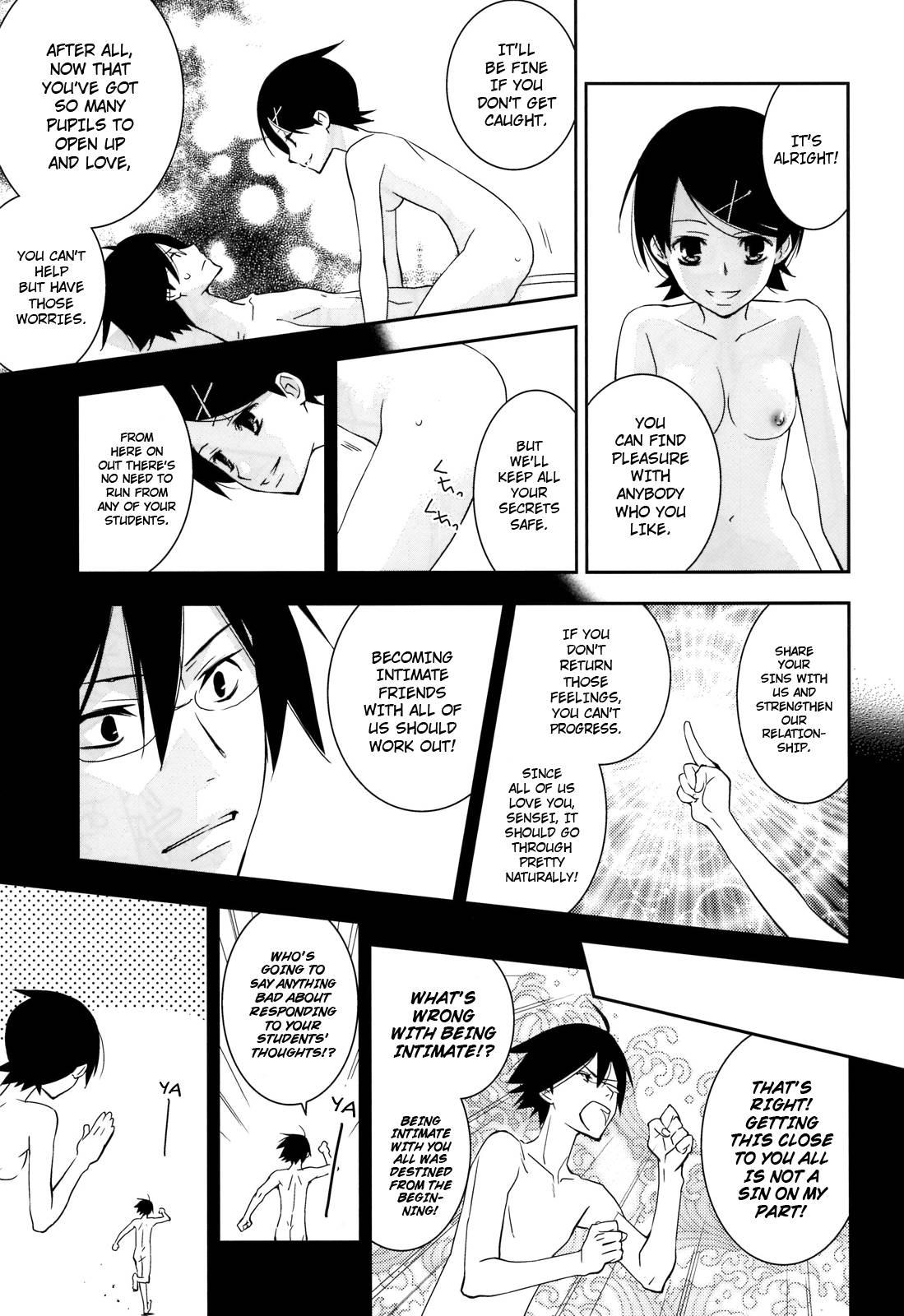 Sayonara Zetsubou Sensei Dj - Kagiana Gekijou Shoujo 10