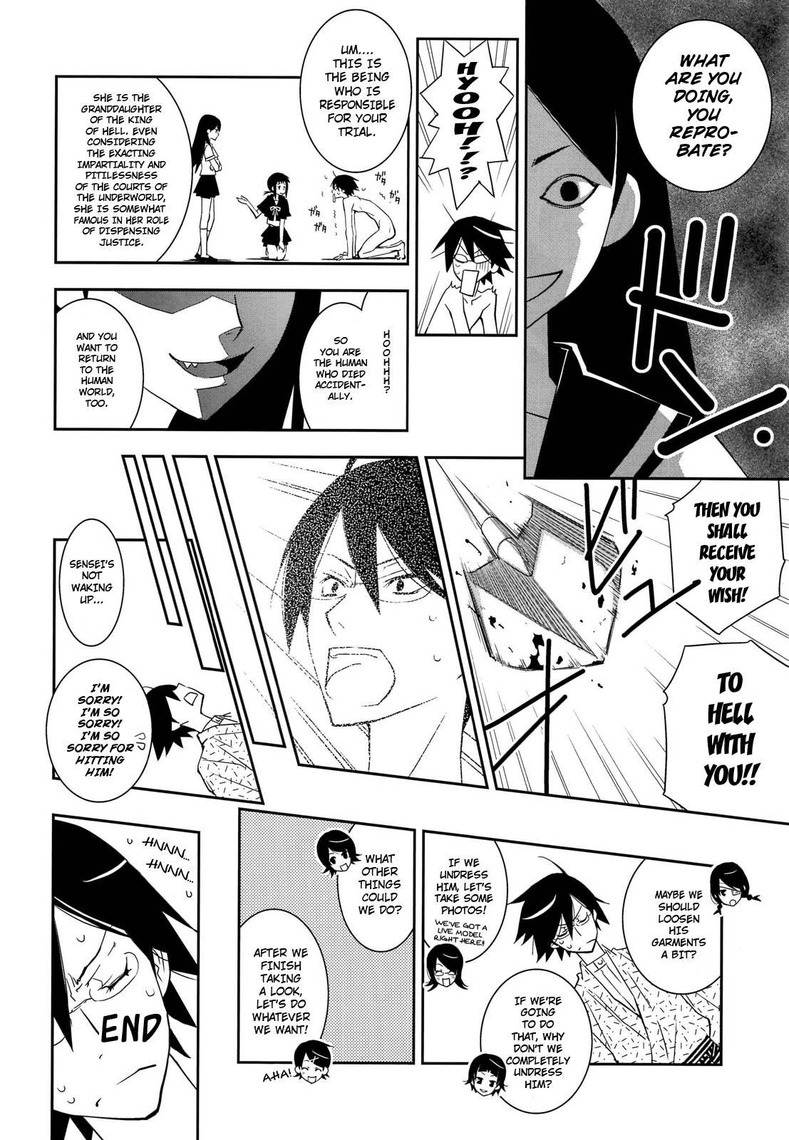 Sayonara Zetsubou Sensei Dj - Kagiana Gekijou Shoujo 10