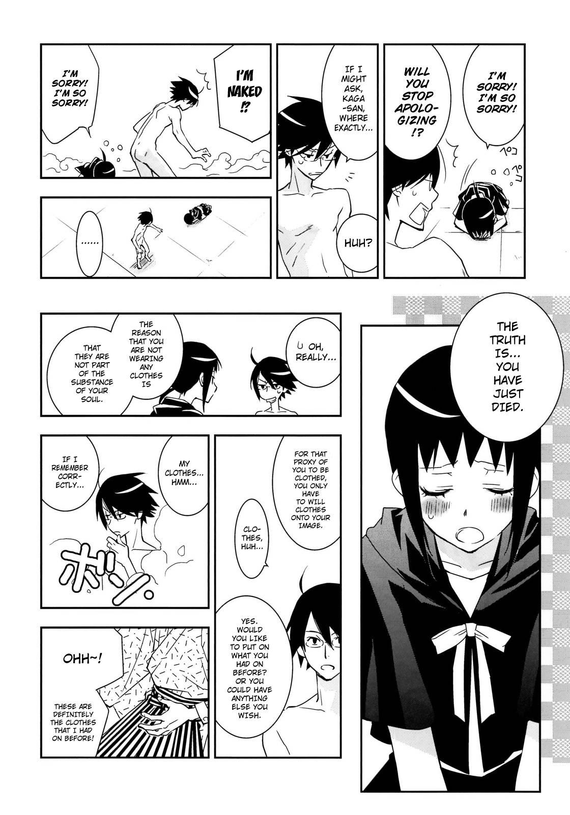 Sayonara Zetsubou Sensei Dj - Kagiana Gekijou Shoujo 10