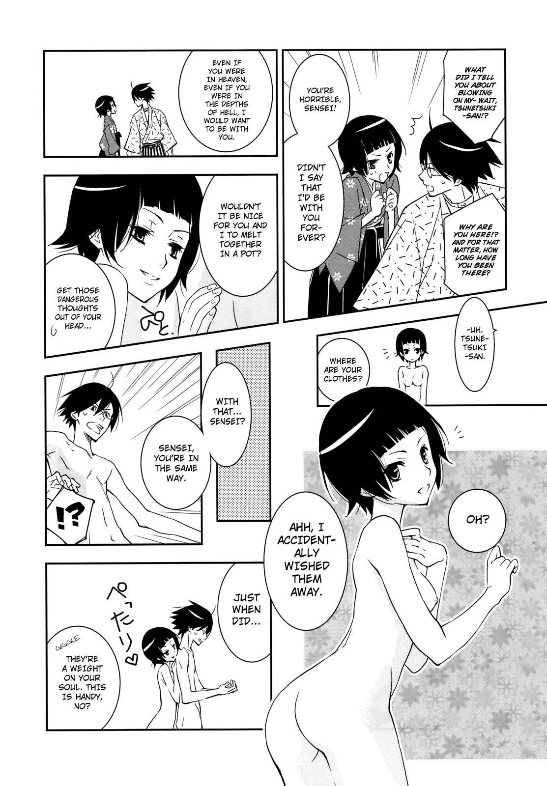 Sayonara Zetsubou Sensei Dj - Kagiana Gekijou Shoujo 10
