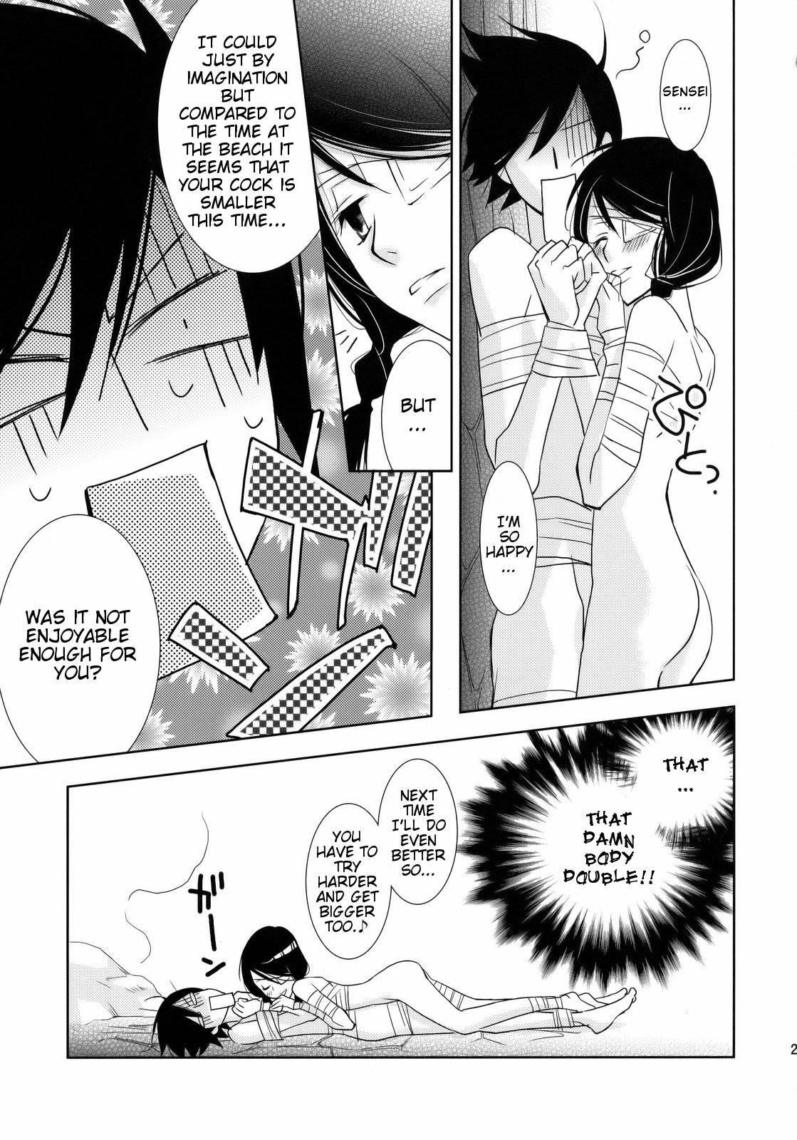 Sayonara Zetsubou Sensei Dj - Kagiana Gekijou Shoujo 3