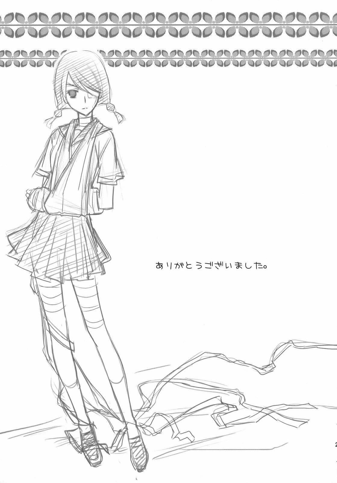 Sayonara Zetsubou Sensei Dj - Kagiana Gekijou Shoujo 3