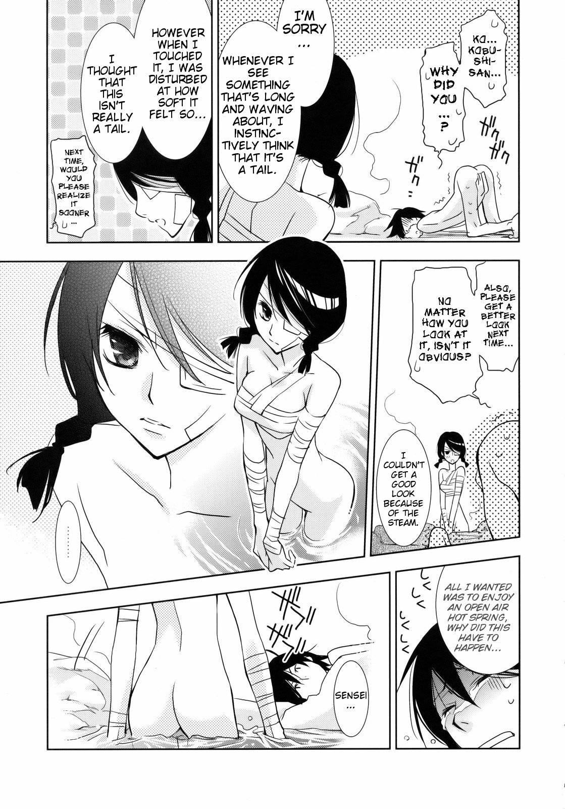 Sayonara Zetsubou Sensei Dj - Kagiana Gekijou Shoujo 3