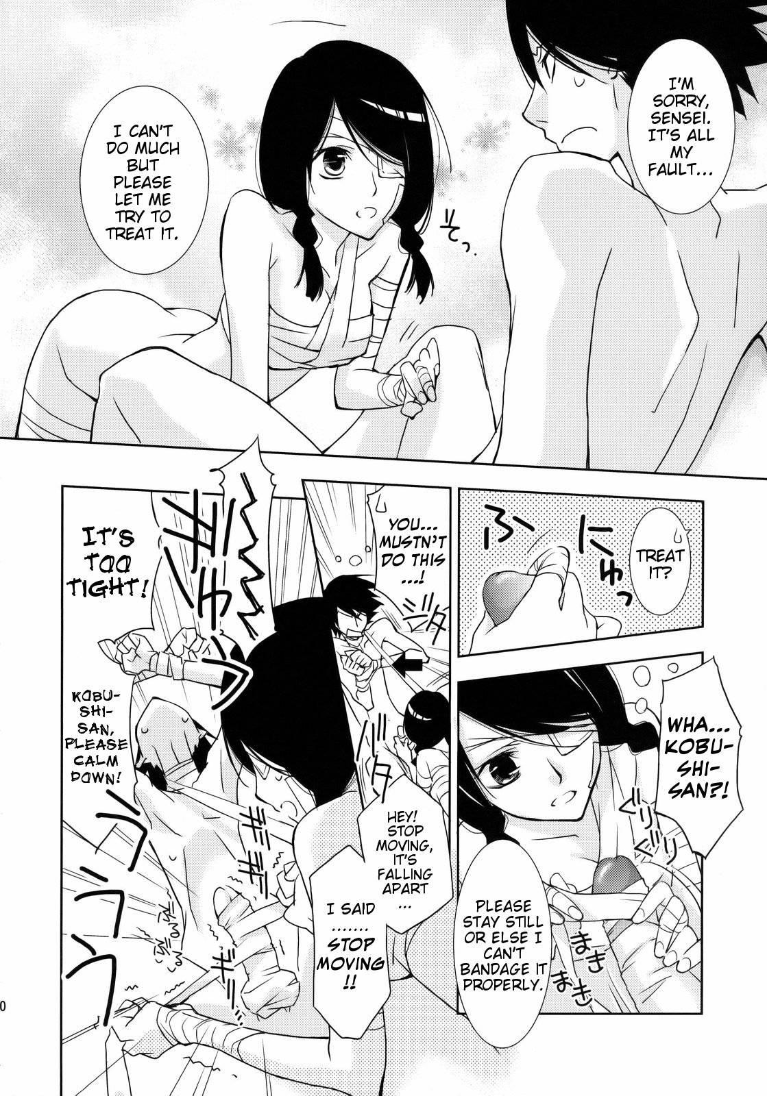 Sayonara Zetsubou Sensei Dj - Kagiana Gekijou Shoujo 3