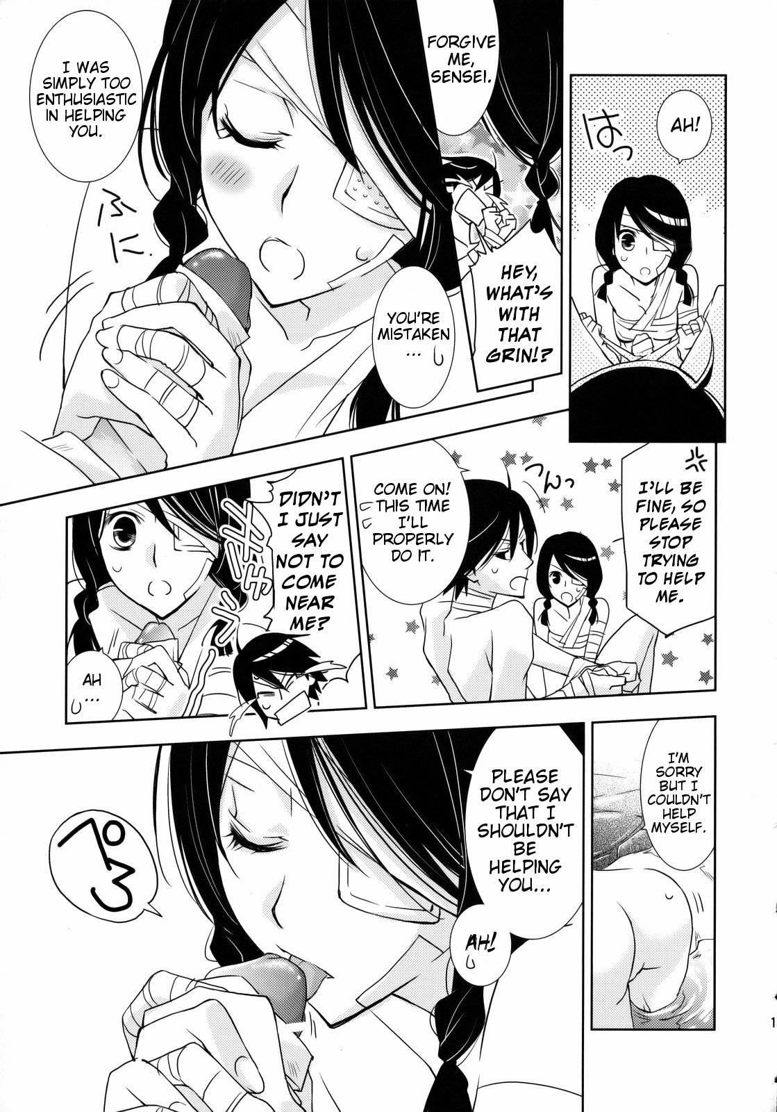 Sayonara Zetsubou Sensei Dj - Kagiana Gekijou Shoujo 3