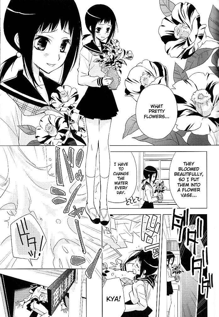 Sayonara Zetsubou Sensei Dj - Kagiana Gekijou Shoujo 4
