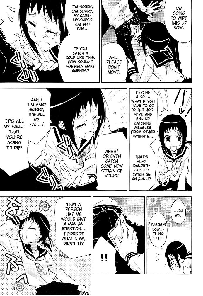 Sayonara Zetsubou Sensei Dj - Kagiana Gekijou Shoujo 4