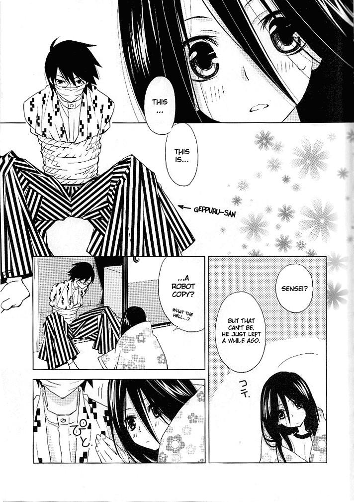 Sayonara Zetsubou Sensei Dj - Kagiana Gekijou Shoujo 4