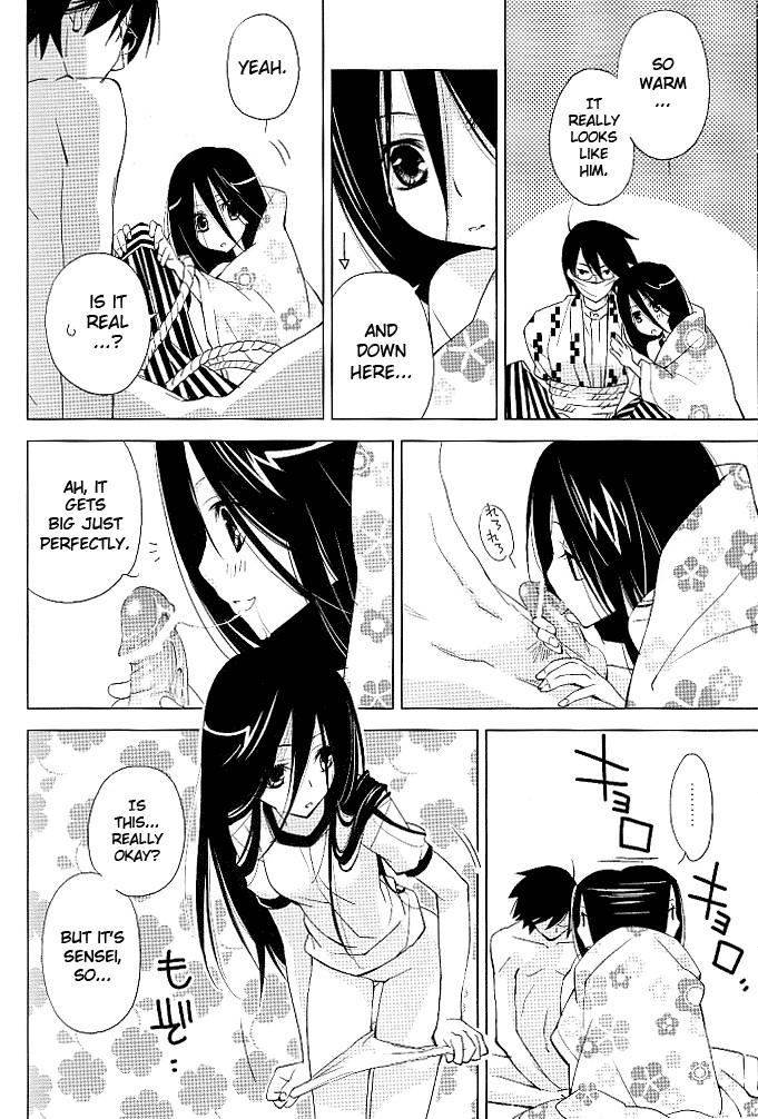 Sayonara Zetsubou Sensei Dj - Kagiana Gekijou Shoujo 4
