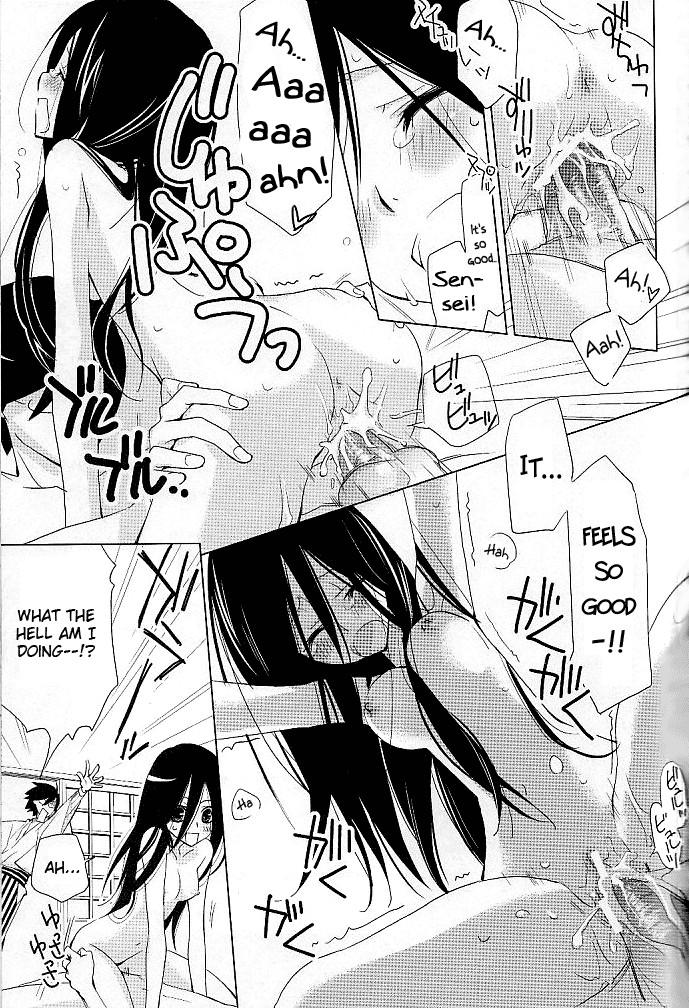 Sayonara Zetsubou Sensei Dj - Kagiana Gekijou Shoujo 4