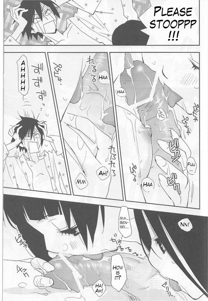 Sayonara Zetsubou Sensei Dj - Kagiana Gekijou Shoujo 5