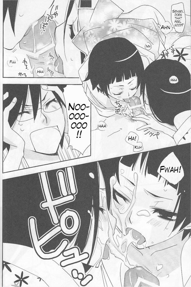 Sayonara Zetsubou Sensei Dj - Kagiana Gekijou Shoujo 5