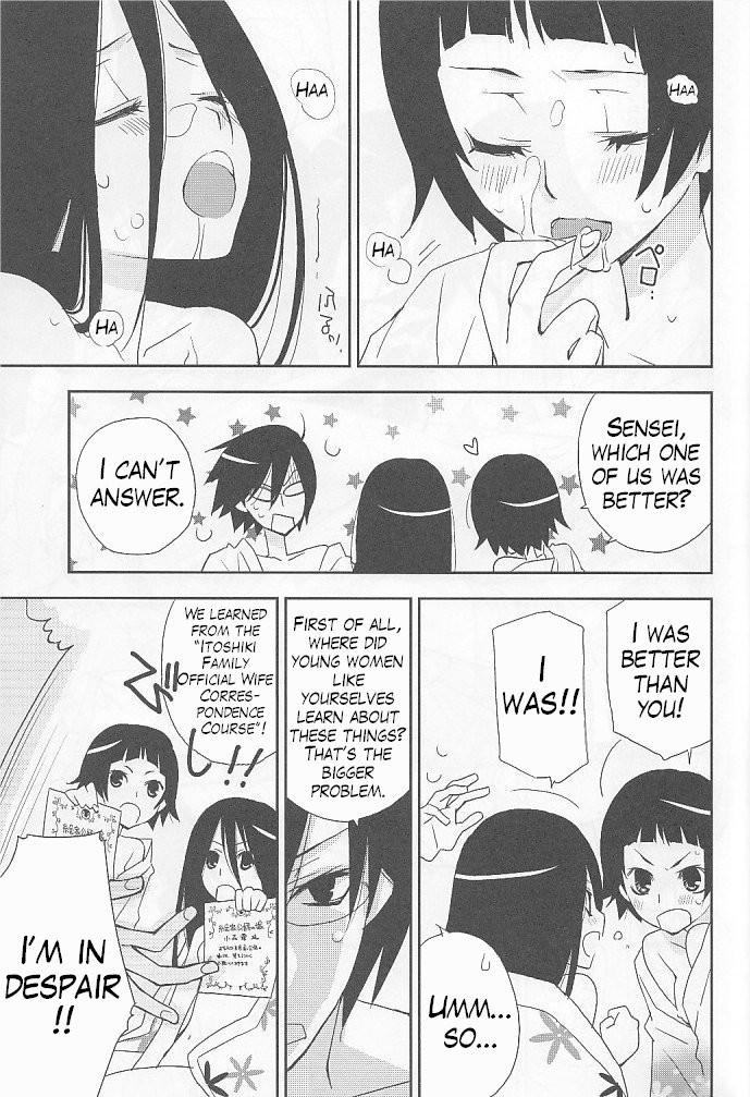 Sayonara Zetsubou Sensei Dj - Kagiana Gekijou Shoujo 5