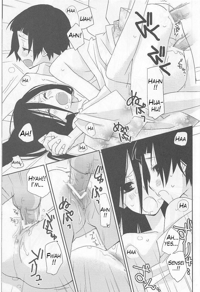Sayonara Zetsubou Sensei Dj - Kagiana Gekijou Shoujo 5