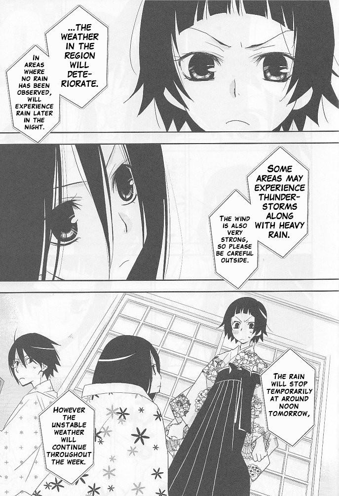 Sayonara Zetsubou Sensei Dj - Kagiana Gekijou Shoujo 5