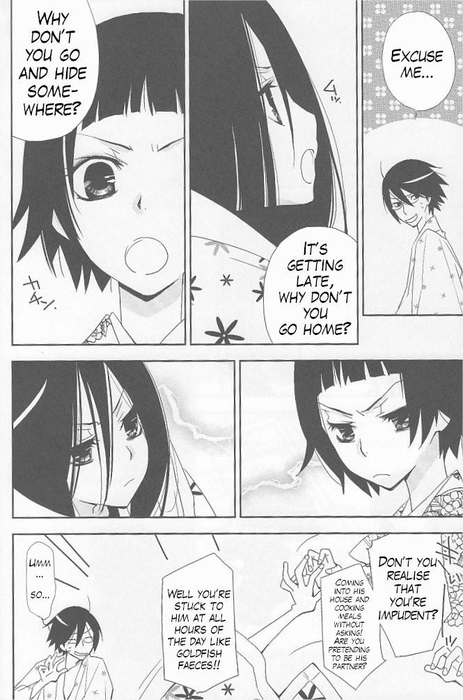 Sayonara Zetsubou Sensei Dj - Kagiana Gekijou Shoujo 5