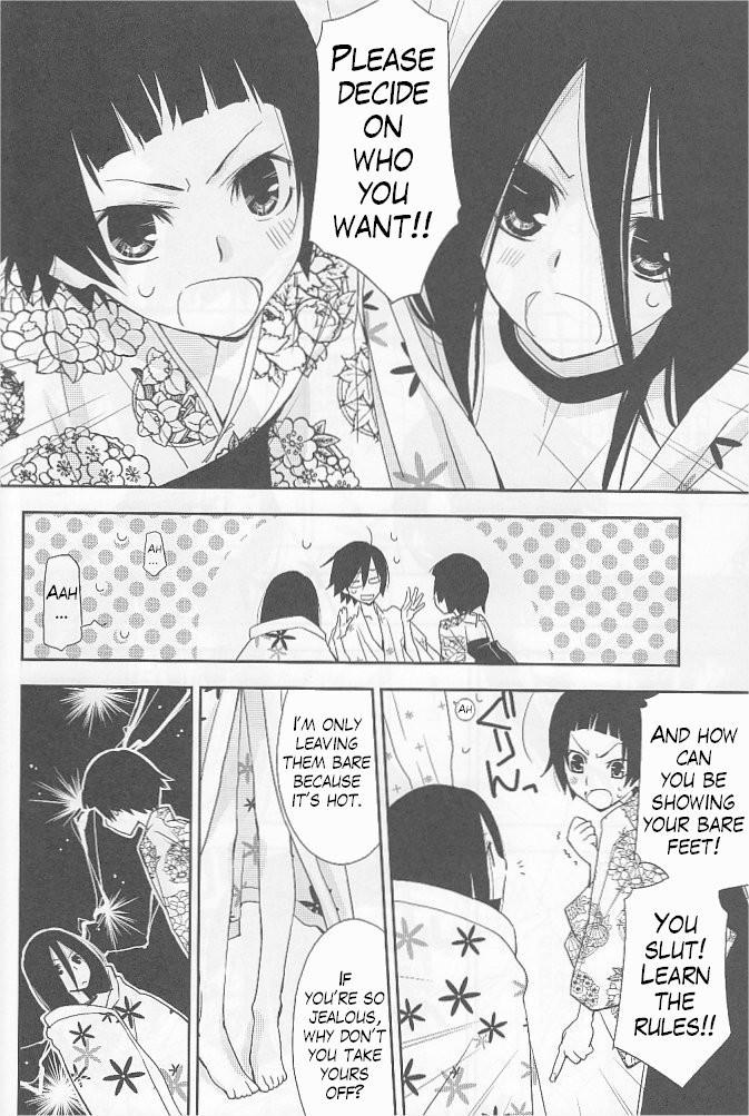 Sayonara Zetsubou Sensei Dj - Kagiana Gekijou Shoujo 5