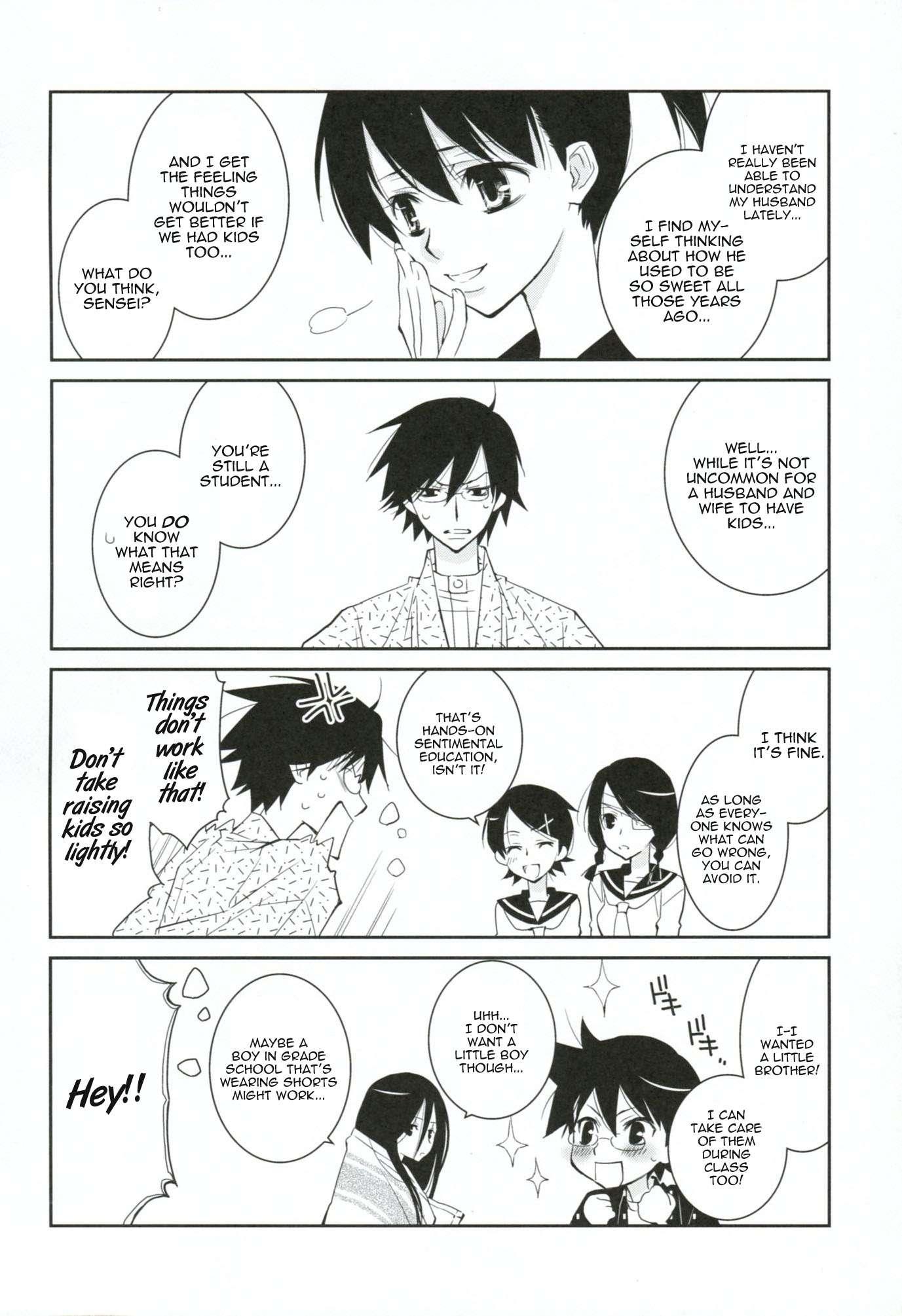 Sayonara Zetsubou Sensei Dj - Kagiana Gekijou Shoujo 8