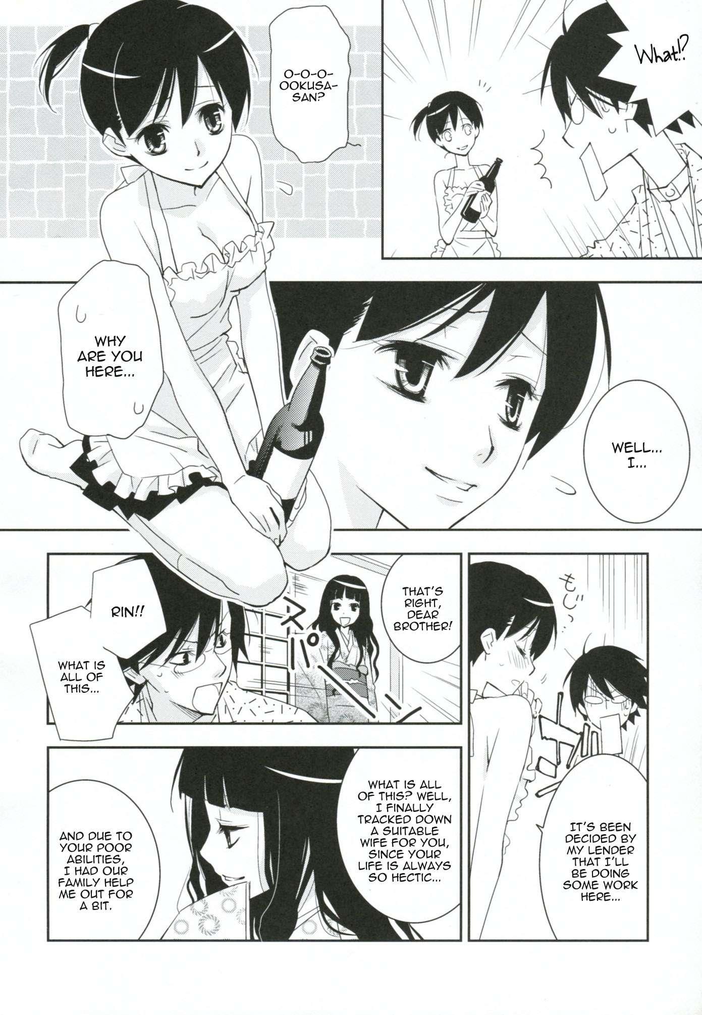 Sayonara Zetsubou Sensei Dj - Kagiana Gekijou Shoujo 8