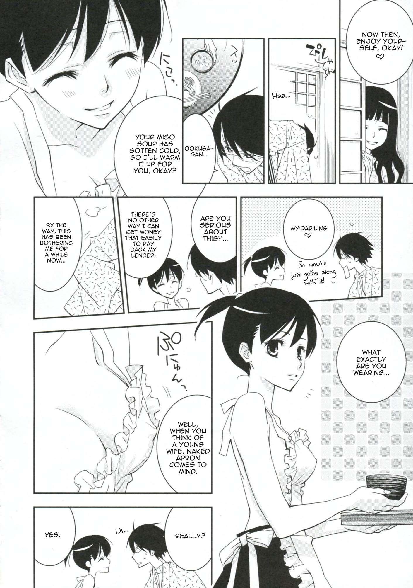 Sayonara Zetsubou Sensei Dj - Kagiana Gekijou Shoujo 8