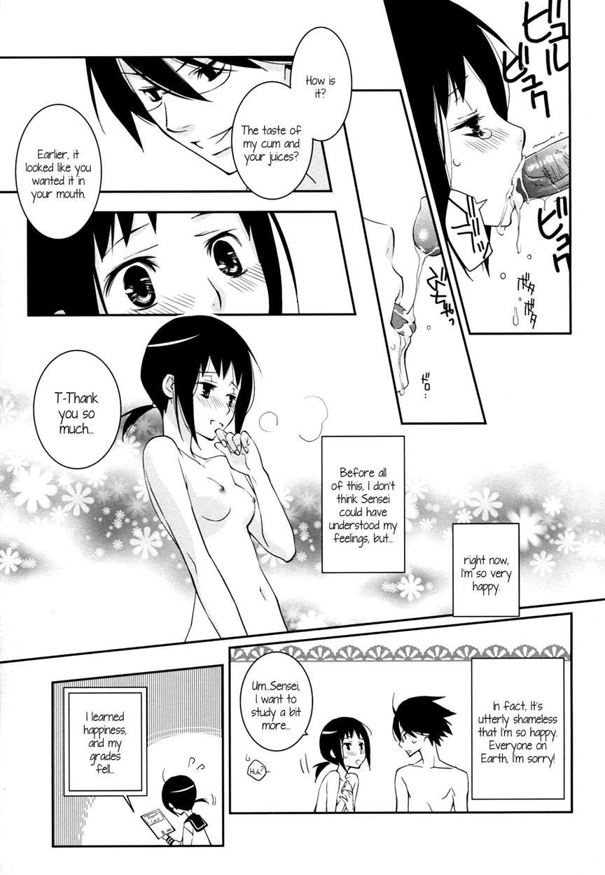 Sayonara Zetsubou Sensei Dj - Kagiana Gekijou Shoujo 9